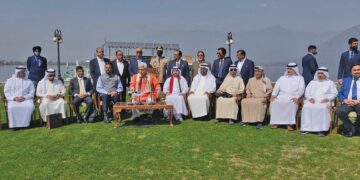 LG addresses Gulf Countries’ Investment Summit