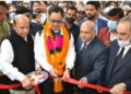 Union Law Minister inaugurates J&K International Arbitration Centre at Srinagar