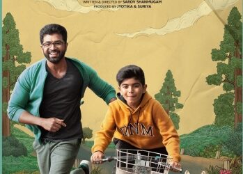 Cinestars, sports celebs root for ‘paw’-dorable family entertainer ‘Oh My Dog’