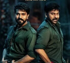 Ram Charan clearly outperforms Chiranjeevi in ‘Bhale Bhale Banjara’ song