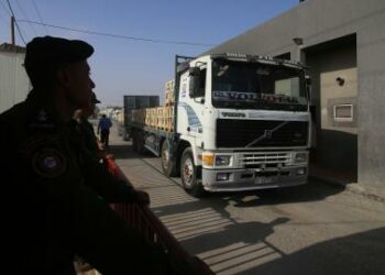Israel to reopen main crossing point with Gaza