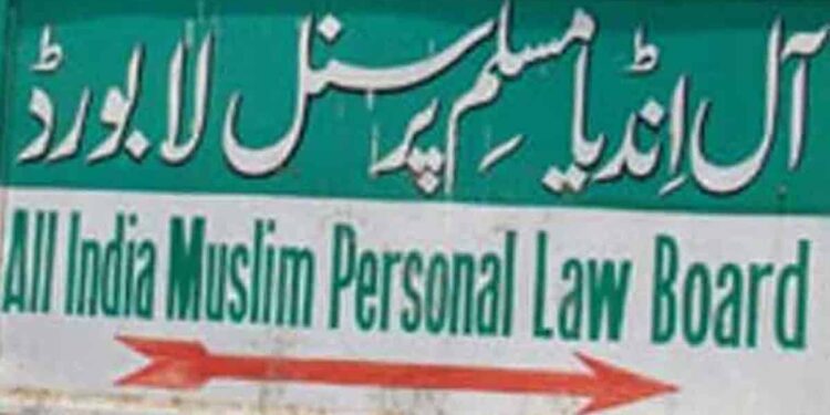 AIMPLB calls Uniform Civil Code as ‘unconstitutional’