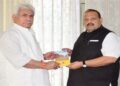Devender Rana calls on LG