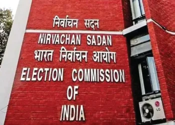 Election Commission (EC