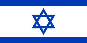 Israel on alert for possible cyberattacks in run-up to Quds Day