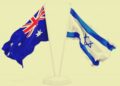 Israeli, Australian researchers develop method to predict wave breaking
