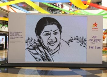 ‘Naam Reh Jaayega’ all set to unveil tribute to Lata Mangeshkar