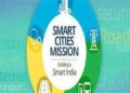 Transforming J&K: 276 projects approved under Smart Cities Mission in Jmu, Sgr