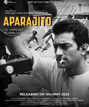 National Museum of Indian Cinema to host Satyajit Ray film fest from May 2