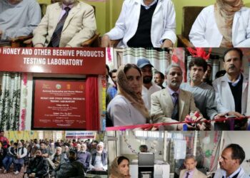 World Bee Keeping Day: Union Agriculture Minister e-inaugurates Honey Testing Laboratory
