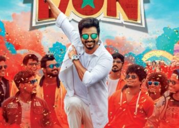 Director Atlee praises Siva Karthikeyan and the entire team of ‘Don’