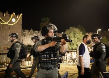 Israeli forces arrest 2 suspects in security guard’s killing