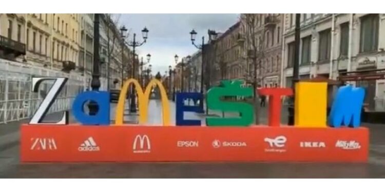 Mysterious Zamestim artwork signals Russia’s anti-West defiance