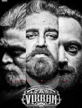 Keerthy Suresh, Nivetha Thomas heap praise on ‘Vikram’