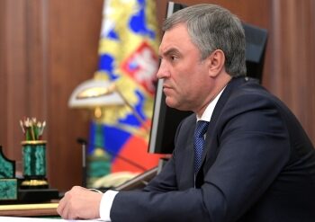 US reveals ‘hypocrisy’ by announcing ban on Russian oil, but purchasing it: Putin ally