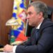 US reveals ‘hypocrisy’ by announcing ban on Russian oil, but purchasing it: Putin ally