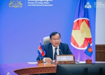 ASEAN needs to strengthen centrality, unity: Cambodian FM