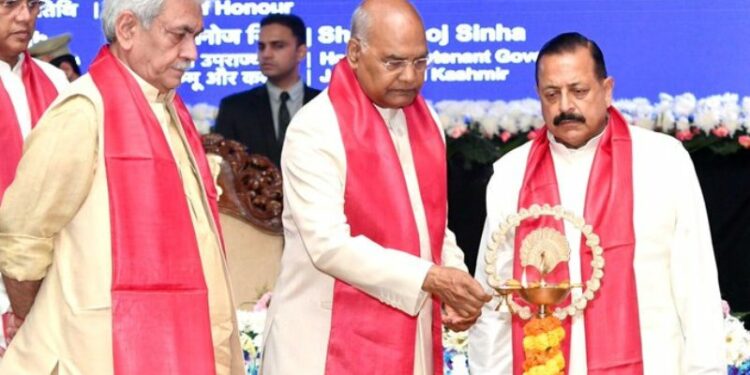 President Kovind address 5th Annual Convocation of IIM Jammu