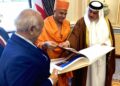 Bahrain PM meets BAPS delegation, discusses construction of Hindu temple in Bahrain