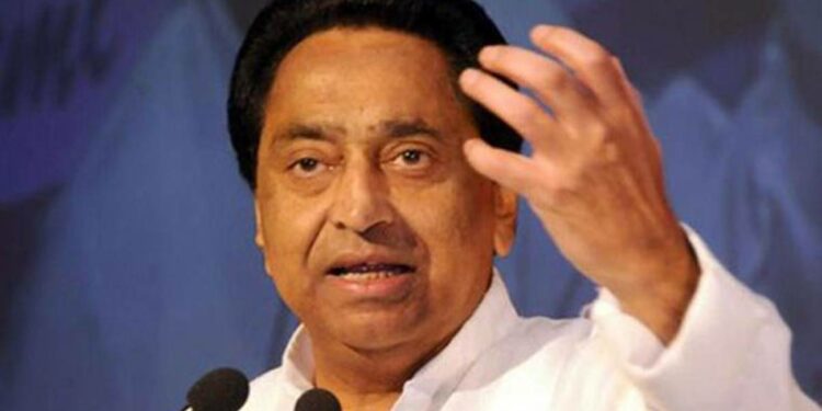 BJP offering money for cross-voting in Presidential poll: Kamal Nath