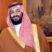 Saudi Arabia unveils design of new city to promote green lifestyle