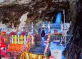 Amarnath Yatra 2022: 43-day long Amarnath Yatra begins with ‘puja’ at cave shrine