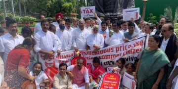 “Parliament Monsoon Session”: Protests continue in Rajya Sabha over GST, price rise