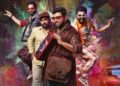 First look of Nivin Pauly-starrer ‘Saturday Night’ out!