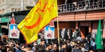 Ashura Today