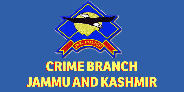 Crime Branch produces challan against accused in admission fraud case