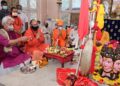 Lt Governor performs Shri Amarnathji Chhari Mubarak Pujan at Mahadev Gir Dashnami Akhada