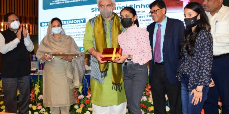 LG inaugurates multiple key initiatives of education sector