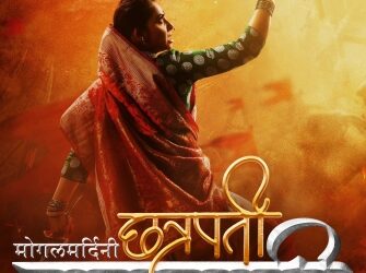 Marathi epic film ‘Moghul Mardini Chhatrapati Tararani’ goes on floors
