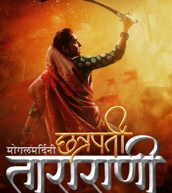 Marathi epic film ‘Moghul Mardini Chhatrapati Tararani’ goes on floors