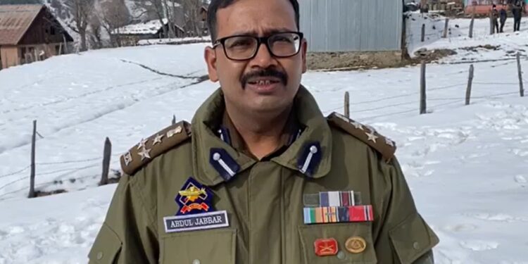 DIG Abdul Jabbar (IPS) Relieved, To Join CBI For 5 Years   