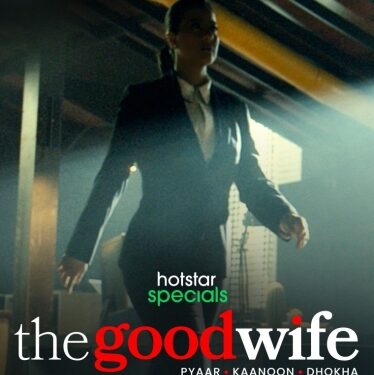Kajol stuns audience with her first look as lawyer in OTT series debut