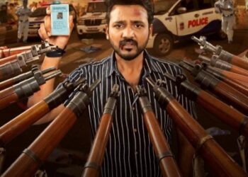 First look of Bellamkonda Ganesh-starrer ‘Nenu Student Sir’ out