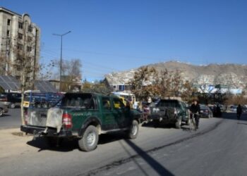 19 dead in suicide blast at Kabul educational centre
