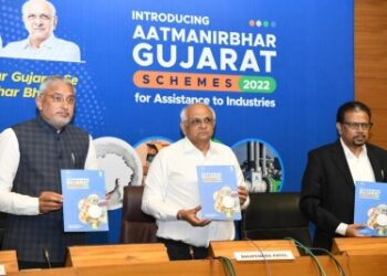 Gujarat CM launches schemes for assistance to industries