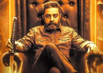 ‘Vikram’s’ 100th-day celebrations to take place on Kamal’s b’day