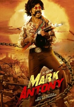 S J Suryah’s gangster look in Vishal-starrer ‘Mark Antony’ out