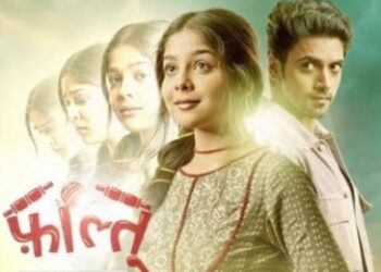 ‘Faltu’ aims to create awareness on gender equality: Niharika Chouksey
