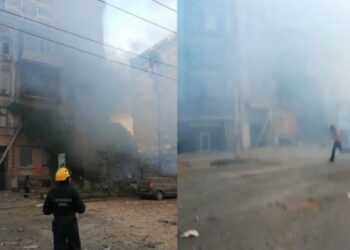 Kiev attacked by kamakaze drones: Official