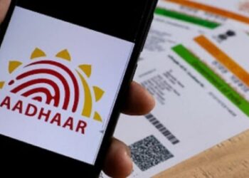 Aadhaar usage records growth, 25.25 crore e-KYC transactions in Sep