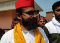 Hate speech case: Mukhtar Ansari’s son surrenders in court