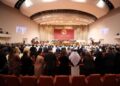 Iraqi Parliament to elect new President on Thursday