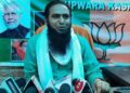 BJP’s Javid Quershi, 10 others disqualified by ECI from contesting election