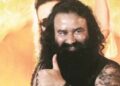 Dera chief Gurmeet Ram Rahim Singh granted 40-day parole