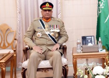 1971 was not military but political failure: Pak Army Chief