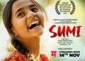 National Award-winning film ‘Sumi’ heads to OTT for Nov 14 release